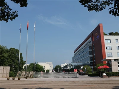 وسط - موسم خزاں کا تہوار اور قومی دن کے لئے تعطیلات کا نوٹس